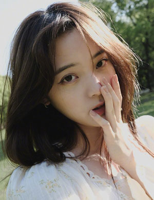 Huyền My